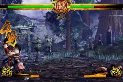 Samurai Shodown