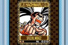neogeo-pocket-color-selection-peleas-20