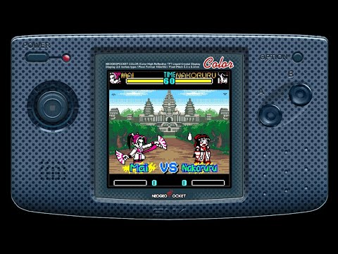 Nintendo Switch: SNK GALS’ FIGHTERS – Gameplay Video【MAI vs. NAKORURU】