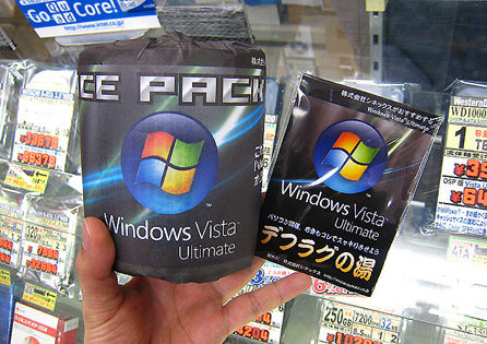 Papel Higiénico de Windows Vista