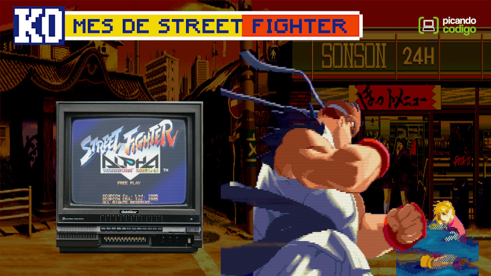 Mes de Street FIghter: Street FIghter Alpha