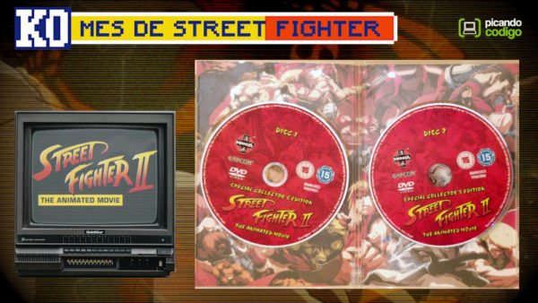 Street Fighter II: La Película Animada
